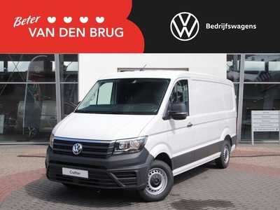 Volkswagen Crafter Diesel