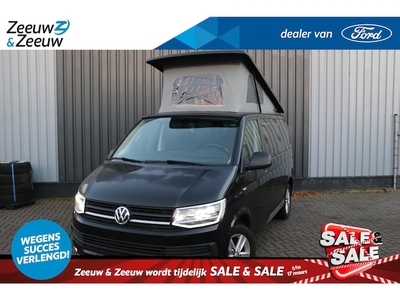 Volkswagen Multivan Diesel