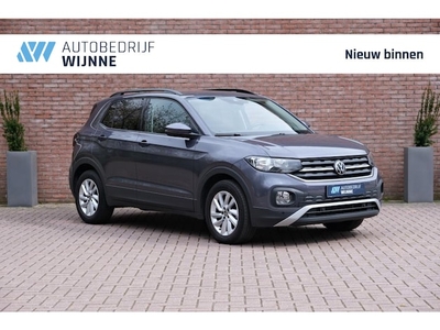 Volkswagen T-Cross Benzine