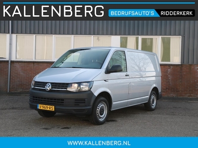 Volkswagen Transporter Diesel