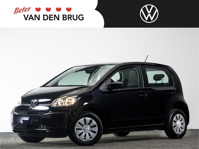 Volkswagen Up! Benzine