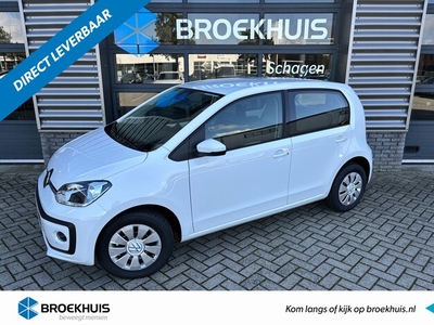 Volkswagen Up! Benzine