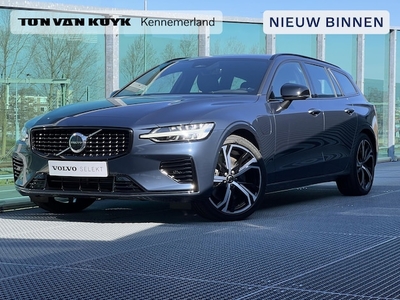 Volvo V60 Benzine