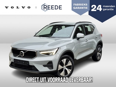 Volvo XC40 Benzine