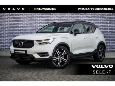 Volvo XC40 Benzine