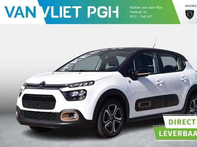 CITROEN C3 1.2 PureTech 83pk C-Series