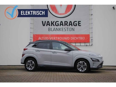 Hyundai Kona EV Fashion Des 39kWh | AANBIEDING!!