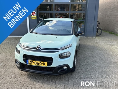 Citroen C3 1.2 PureTech Shine / Clima / Navigatie/ Cruise/ PDC/ Camera/ Apple carplay/ Trekhaak