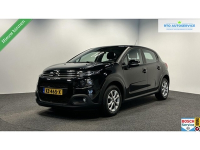 Citroen C3 1.2 PureTech S&S ShineAppleACCruiseNavi