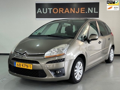 Citroen C4 Picasso 1.6 VTi Image 5p-Clima-Cruise-APK-NAP