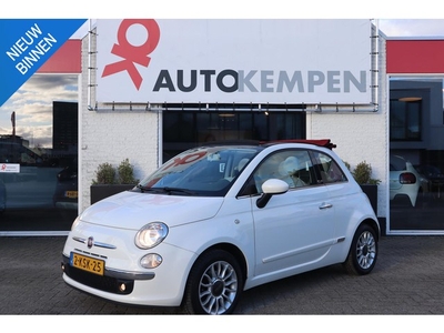 Fiat 500 C 0.9 TwinAir LOUNGE UNIEKE KM