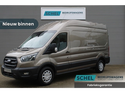 Ford Transit 350 2.0 TDCI L3H3 Trend 170pk - Xenon - Airco