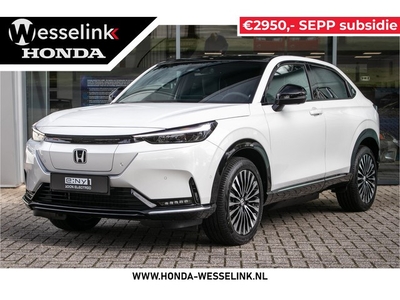 Honda e:Ny1 Advance Limited Edition 69 kWh - All-in rijklrprs Panodak Navi Leer