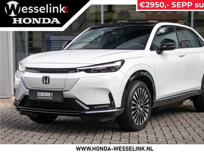 Honda e:Ny1 Advance Limited Edition 69 kWh - All-in rijklrprs | Honda Sensing | panodak