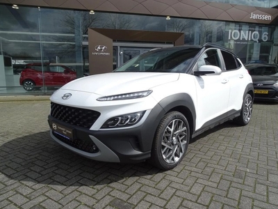 Hyundai KONA 1.6 VERKOCHT (bj 2021, automaat)