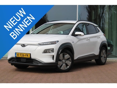 Hyundai Kona EV Fashion 64 kWh TREKHAAK