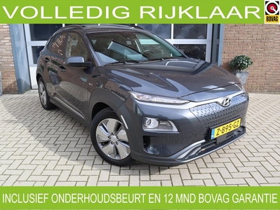 Hyundai Kona EV Fashion 64 kWh warmte pomp fase 3