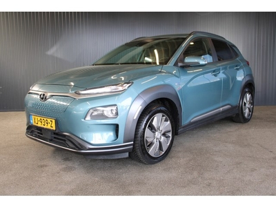 Hyundai KONA EV Premium 64 kWh € 13.450,- NETTO! Leder