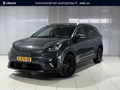 Kia e-Niro ExecutiveLine 64kWh