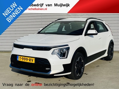 Kia Niro EV DynamicLine 64.8 kWh 09-2023 Trekhaak | All season banden | NL Dealer BTW-auto | Subsidie mogelijk NW prijs €44645,-