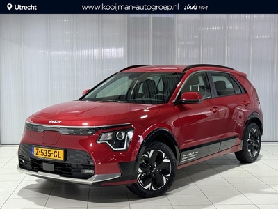 Kia Niro EV DynamicLine 64.8 kWh