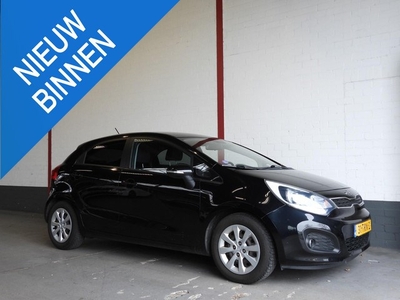 Kia Rio 1.2 CVVT Plus Pack AIRCO/TREKHAAK!