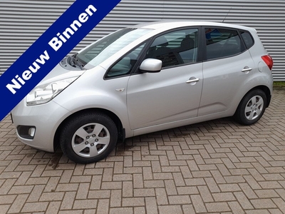 Kia Venga 1.4 CVVT 20th Anniversary | Airco | Trekhaak | Hoge zit | Ndl auto | Cruise control | Navigatie | RIJKLAARPRIJS INCL 12 MAANDEN GARANTIE EN BEURT