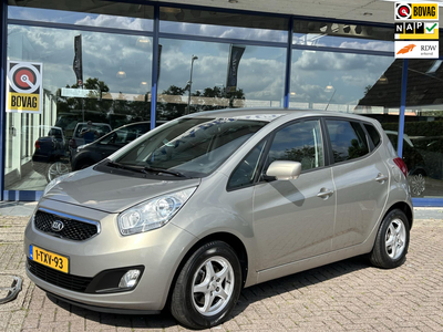 KIA VENGA 1.4 CVVT ExecutiveLine 1e Eig! Navi Clima Cruise Camera Lm-Velgen Bluetooth NAP NL-Auto Volledig Dealeronderhouden!