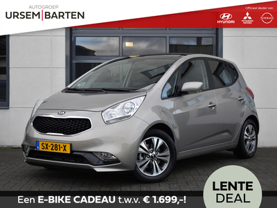 KIA VENGA 1.4 CVVT Summer Edition | navigatie | climate control | panoramadak