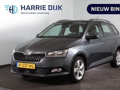 Škoda Fabia Combi 1.0 TSI 110 PK Style | Cruise | Stoelverw. | PDC | App. Connect | Auto. Airco | Trekhaak | LM 16