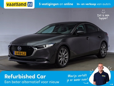 Mazda 3 2.0 e-SkyActiv-X Luxury Aut. [ Bose Navi 360°Camera Leder ]