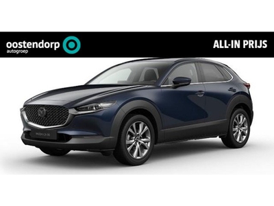 Mazda CX-30 2.0 e-SkyActiv-X M Hybrid Exclusive-line