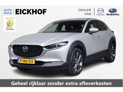 Mazda CX-30 2.0 e-SkyActiv-X M Hybrid Luxury - Trekhaak -