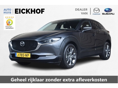 Mazda CX-30 2.0 e-SkyActiv-X M Hybrid Luxury - Dealer