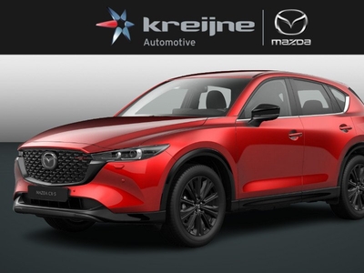 Mazda CX-5 2.0 e-SkyActiv-G M Hybrid 165 Homura | €47.425,- Voordeel | Lederen Bekleding | RIJKLAAPRIJS!