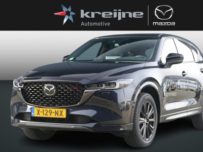 Mazda CX-5 2.0 e-SkyActiv-G M Hybrid 165 Homura | Lederen Bekleding | Sunroof | Shadowline Pack | RIJKLAARPRIJS