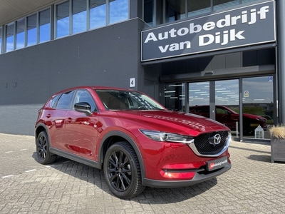 Mazda CX-5 2.0 Edition Navi 360Camera Leer 19Inch