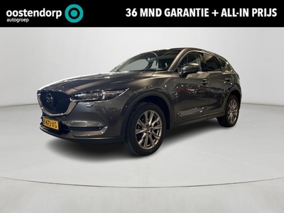 Mazda CX-5 2.0 SkyActiv-G 165 Business Luxury