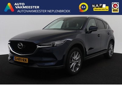 Mazda CX-5 2.0 SkyActiv-G 165 Business Luxury HUD Leder