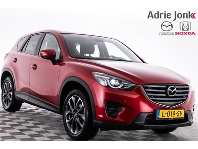 Mazda CX-5 2.0 SkyActiv-G 165 GT-M Line 2WD TREKHAAK