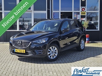 Mazda CX-5 2.0 SkyActiv-G 165 Skylease GT 2WD LEDER