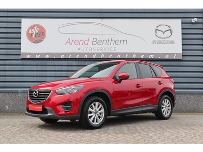 Mazda CX-5 2.0 SkyActiv-G 165 Skylease GT 2WD - Trekhaak -