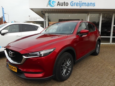 Mazda CX-5 2.0 SkyActiv-G 165 Skylease GT AFN. Trekhaak