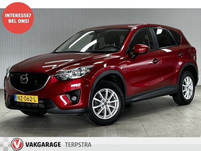 Mazda CX-5/ Trekhaak!/ Xenon/ 17''LMV/ LEDER/ Bose/ Stoelverw./ Elek.Stoel(en)/ Camera/ Clma/ Navi/ Cruise/ Bluetooth/ Mulit.LEDER.Stuur/ ELek.Pakket/ Isofix/ PDC V+A.