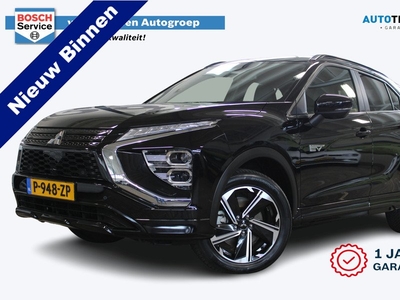 Mitsubishi Eclipse Cross 2.4 PHEV Executive | Incl. 1 jaar garantie | 1ste eigenaar! | Trekhaak | Stoel en stuurverwarming | Adaptive Cruise | Apple CarPlay | Lane assist | 360 Camera + parkeersensoren | Dodehoek detectie | LED |