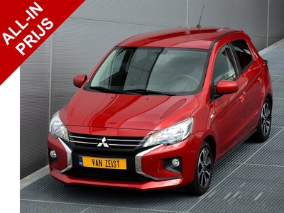 Mitsubishi Space Star 1.2 NOVA CLEARTEC | HOGE ZIT | NAVIGATIE | 15'' LICHTMETALEN VELGEN | ALL IN RIJKLAARPRIJS