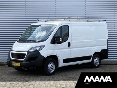 Peugeot Boxer 330 2.0 BlueHDI L1H1 Premium Airco trekhaak