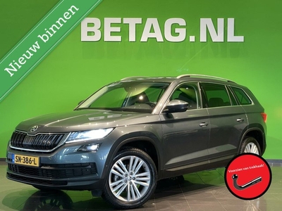 Skoda Kodiaq 1.4 TSI 7 persoons! Style Business Camera