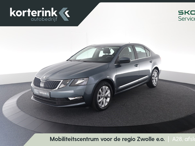 SKODA OCTAVIA 1.0 TSI Greentech Business Edition