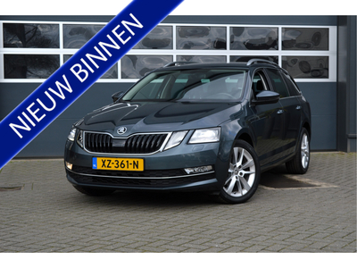 SKODA OCTAVIA Combi 1.0 TSI Greentech Style Business | Carplay | Stoelverw. | Trekhaak | Met 12 maanden Bovag garantie!